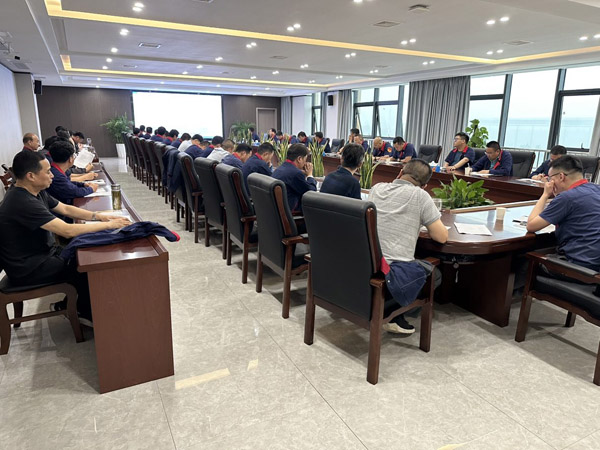 公司召開安全、環(huán)保、職業(yè)衛(wèi)生工作會議 