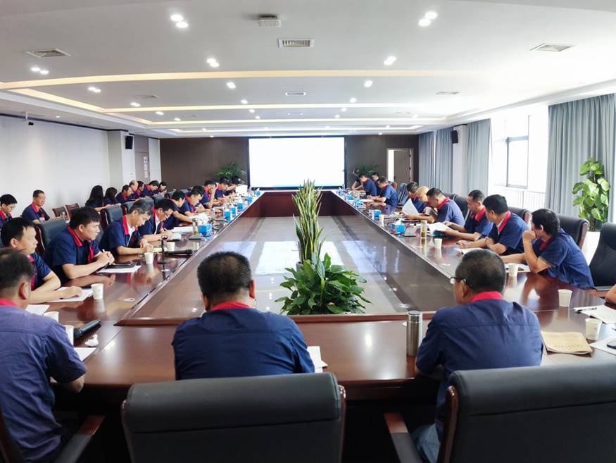 公司召開8月份安全、環(huán)保、職業(yè)衛(wèi)生工作例會