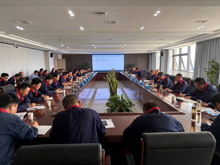 公司召開安全、環(huán)保、職業(yè)衛(wèi)生工作會(huì)議