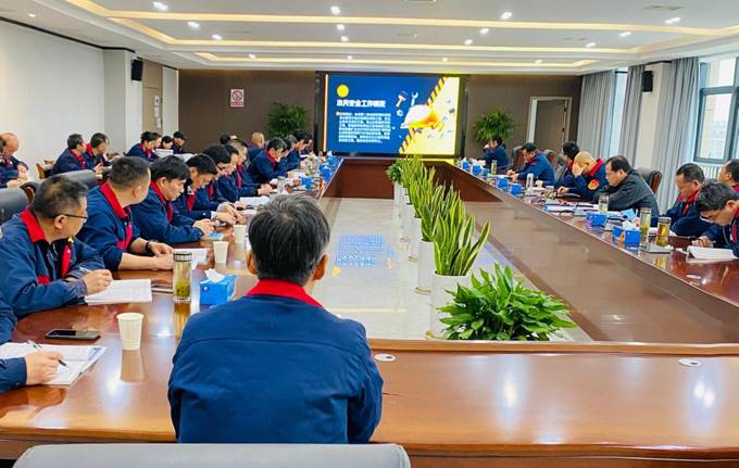 公司召開(kāi)3月份安全、環(huán)保、職業(yè)衛(wèi)生管理工作例會(huì)